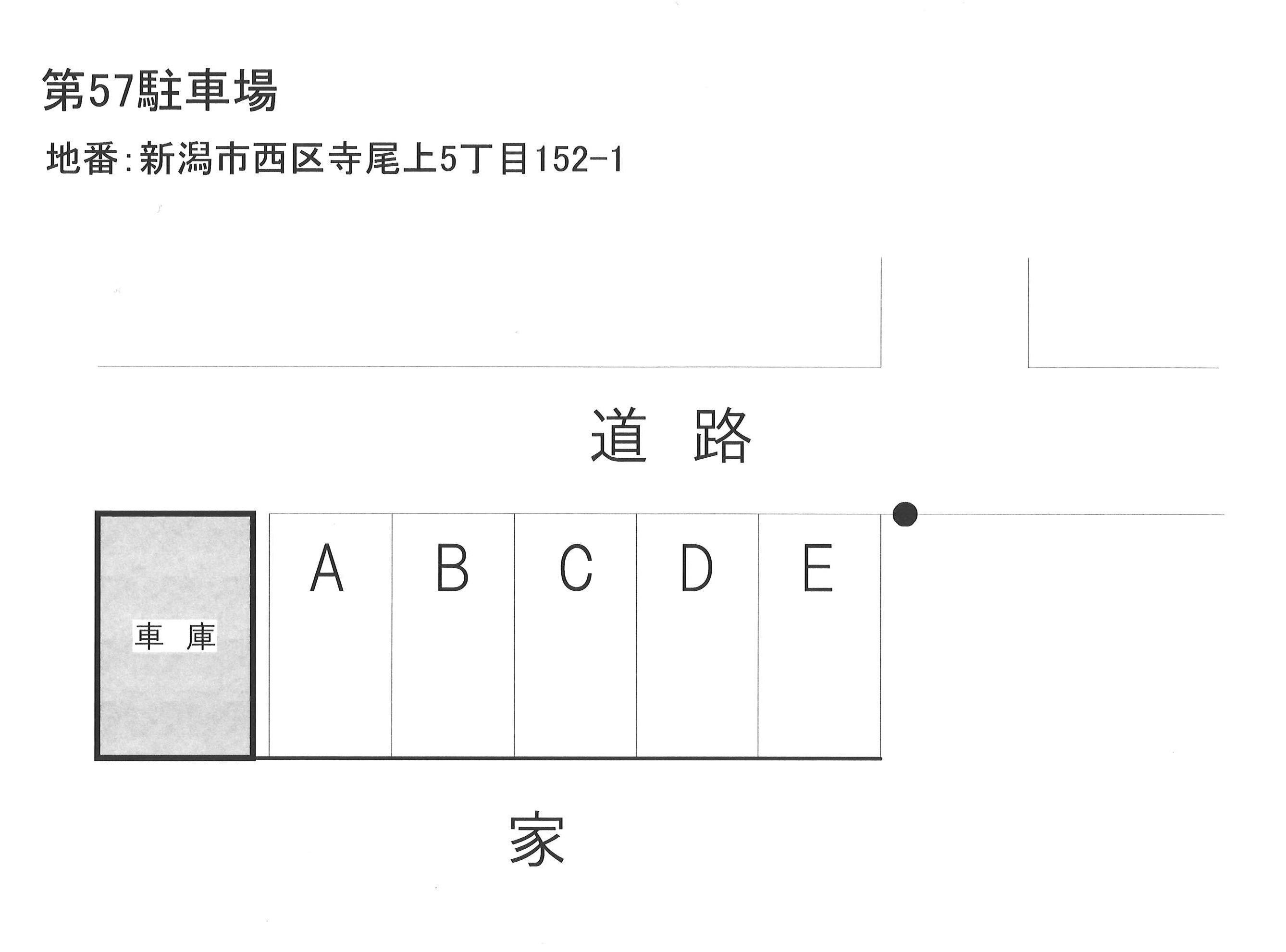 第57駐車場の駐車配置図