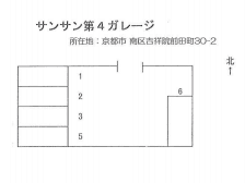 サンサン第４ガレージの駐車配置図