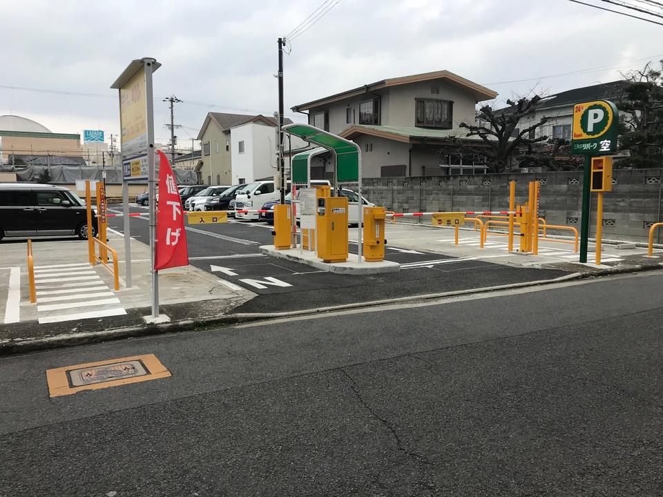 春木駅前第５の外観・駐車場イメージ1枚目
