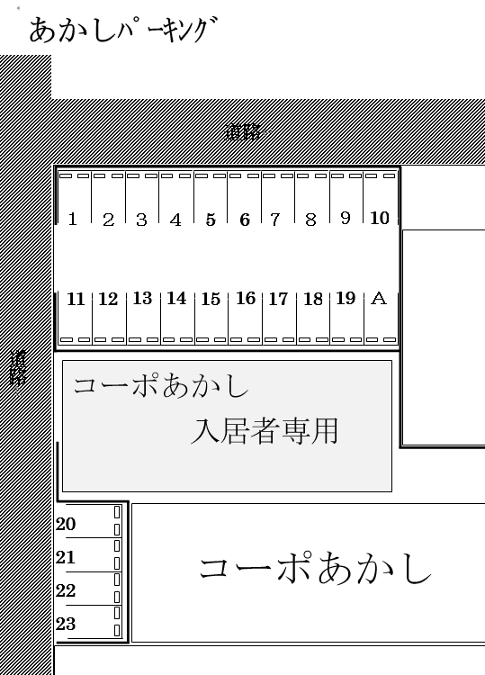あかし月極駐車場の駐車配置図