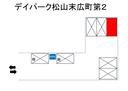 デイパーク松山末広町第2の駐車場