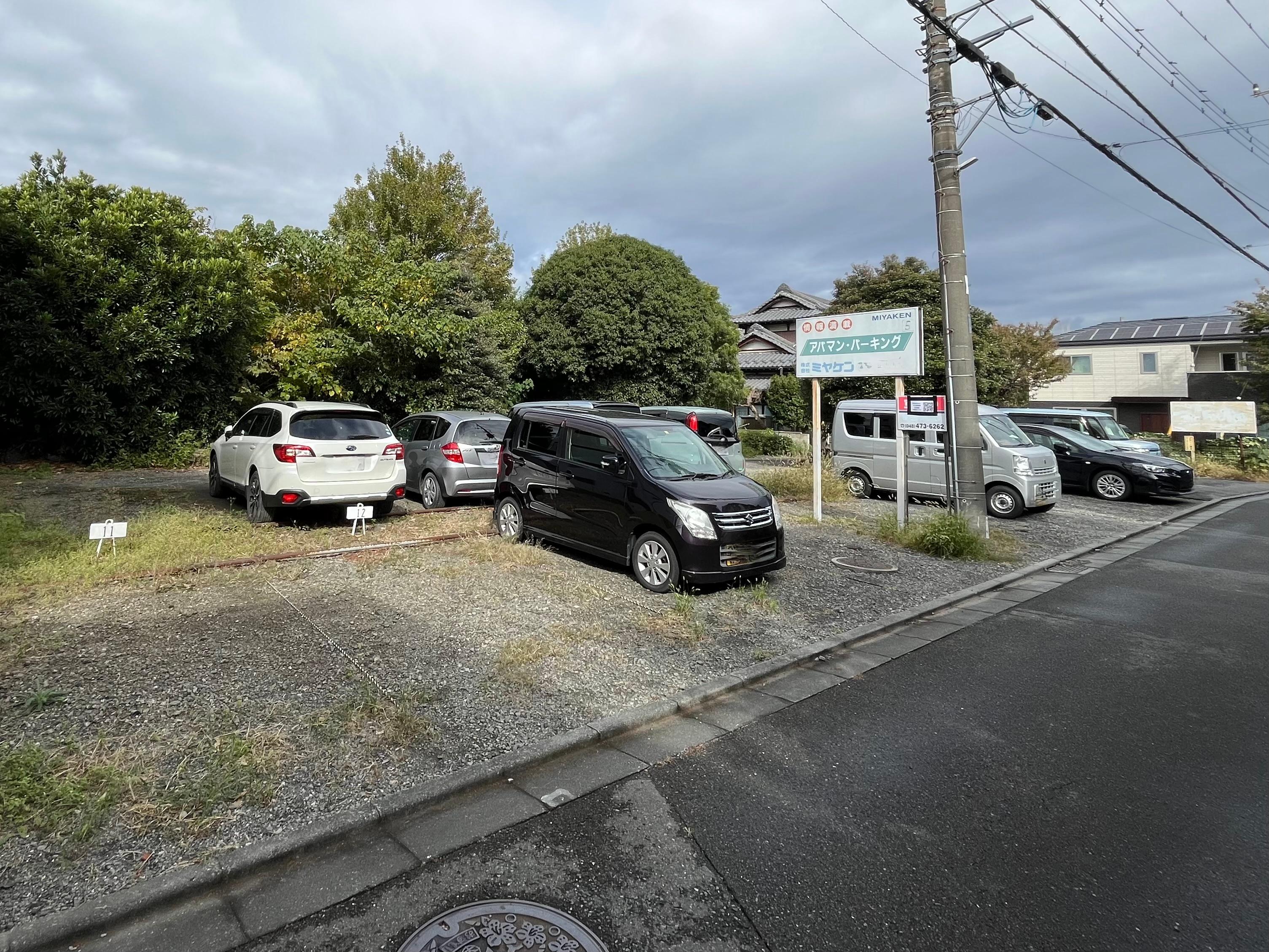 やしき駐車場の外観・駐車場イメージ1枚目