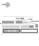 グラン　シャリオⅠ(29097)の駐車場