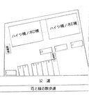 ハイツ楠ノ木D・E棟専用駐車場の駐車場