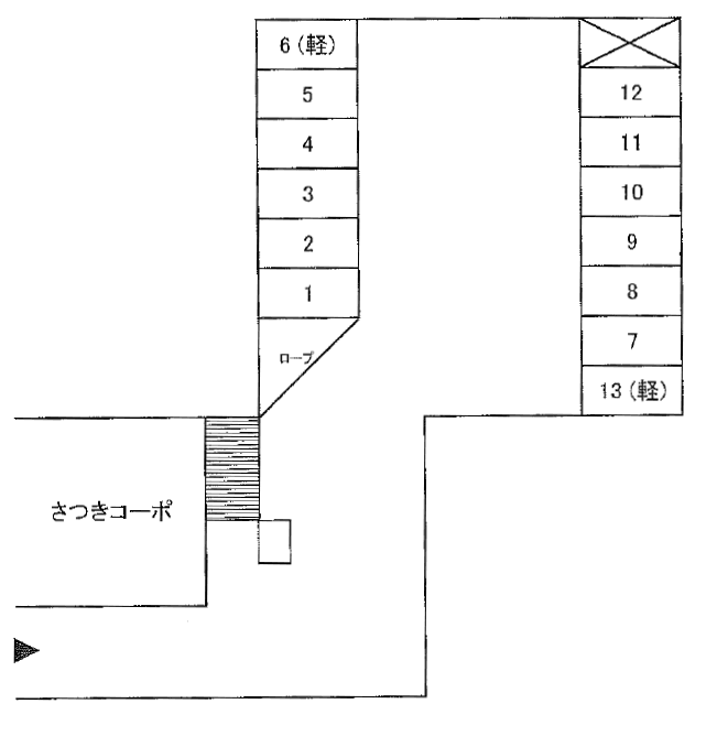 さつきコーポの駐車配置図