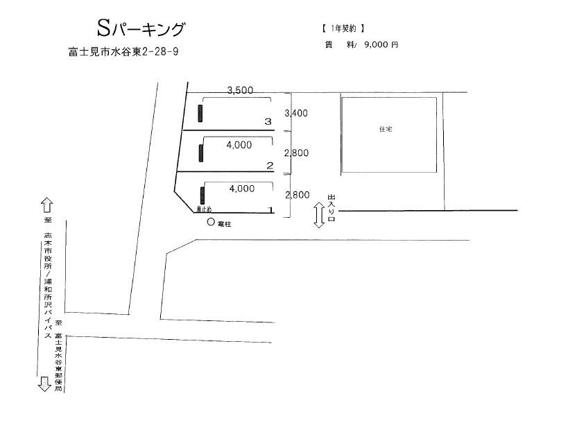 Sパーキングの駐車配置図