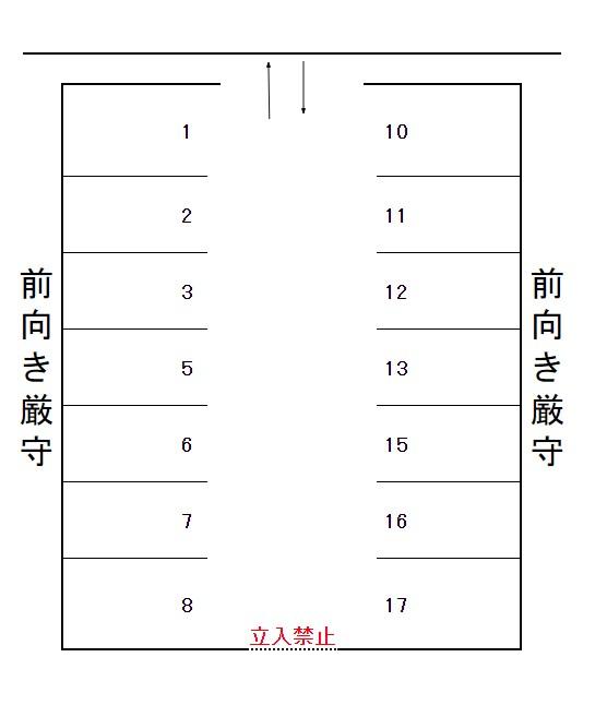 J-348の駐車配置図