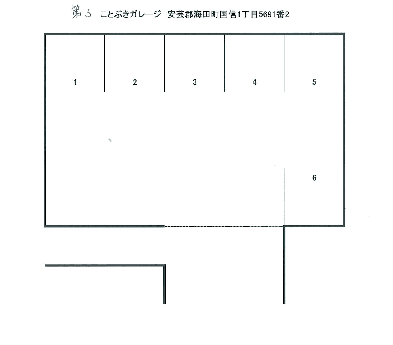 第５ことぶき駐車場の駐車配置図