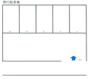 野口駐車場の駐車場