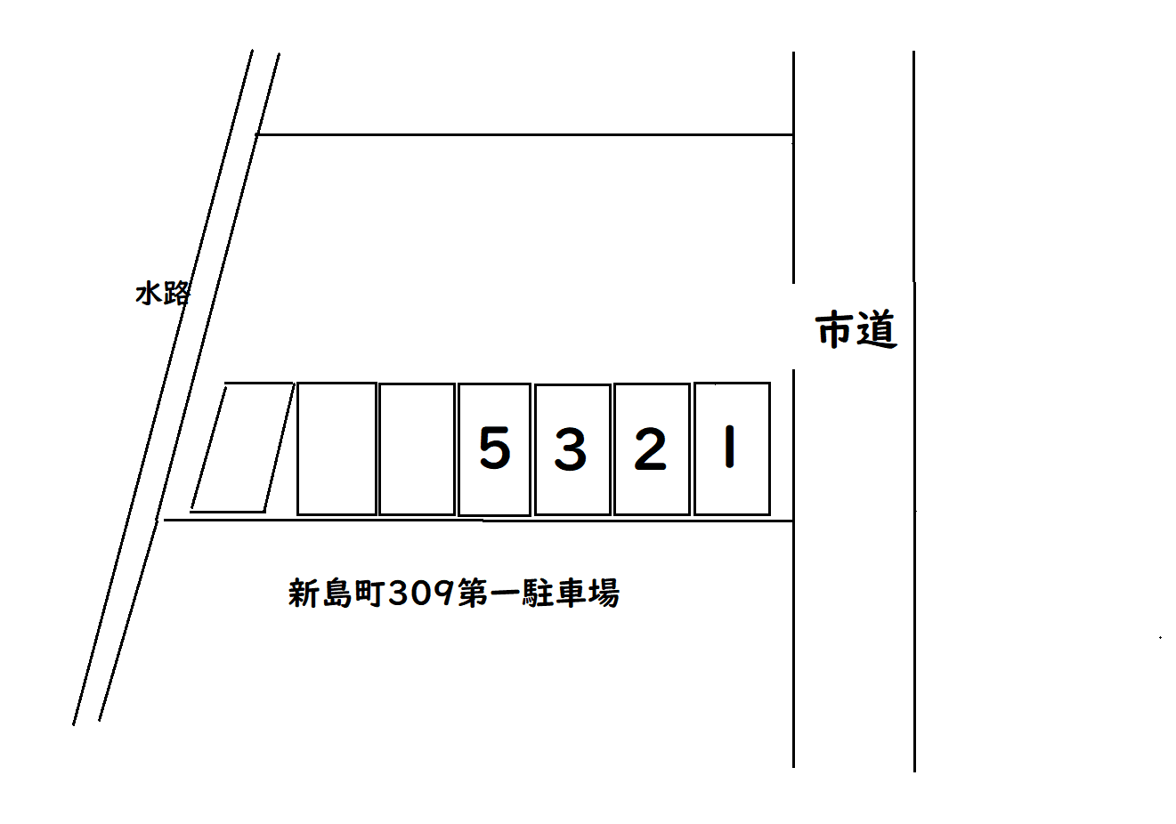 新島町309第一駐車場の駐車配置図