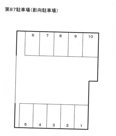 第87駐車場の駐車配置図