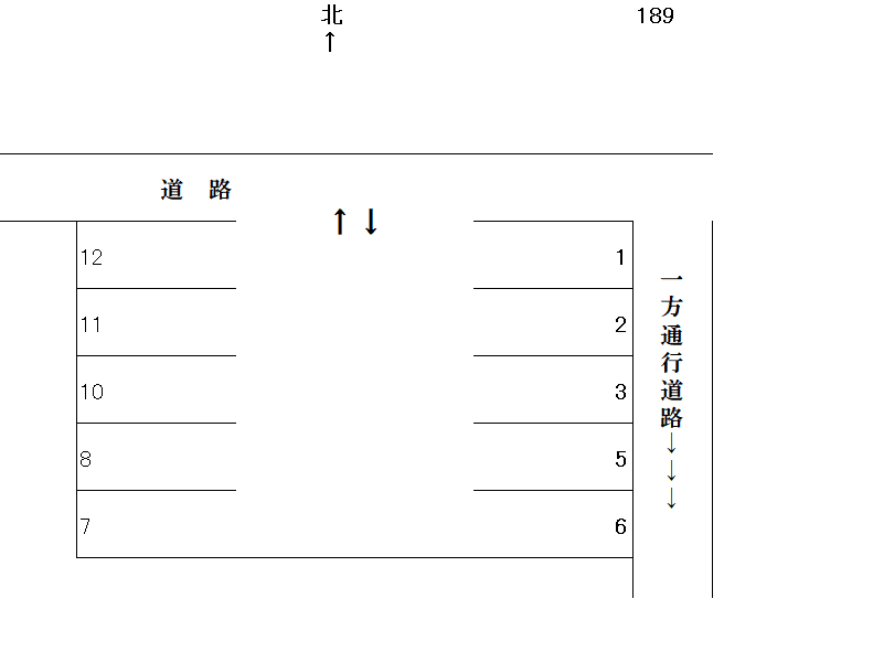 岩倉－189の駐車配置図