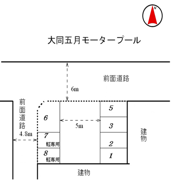 大同五月モータープールの駐車配置図