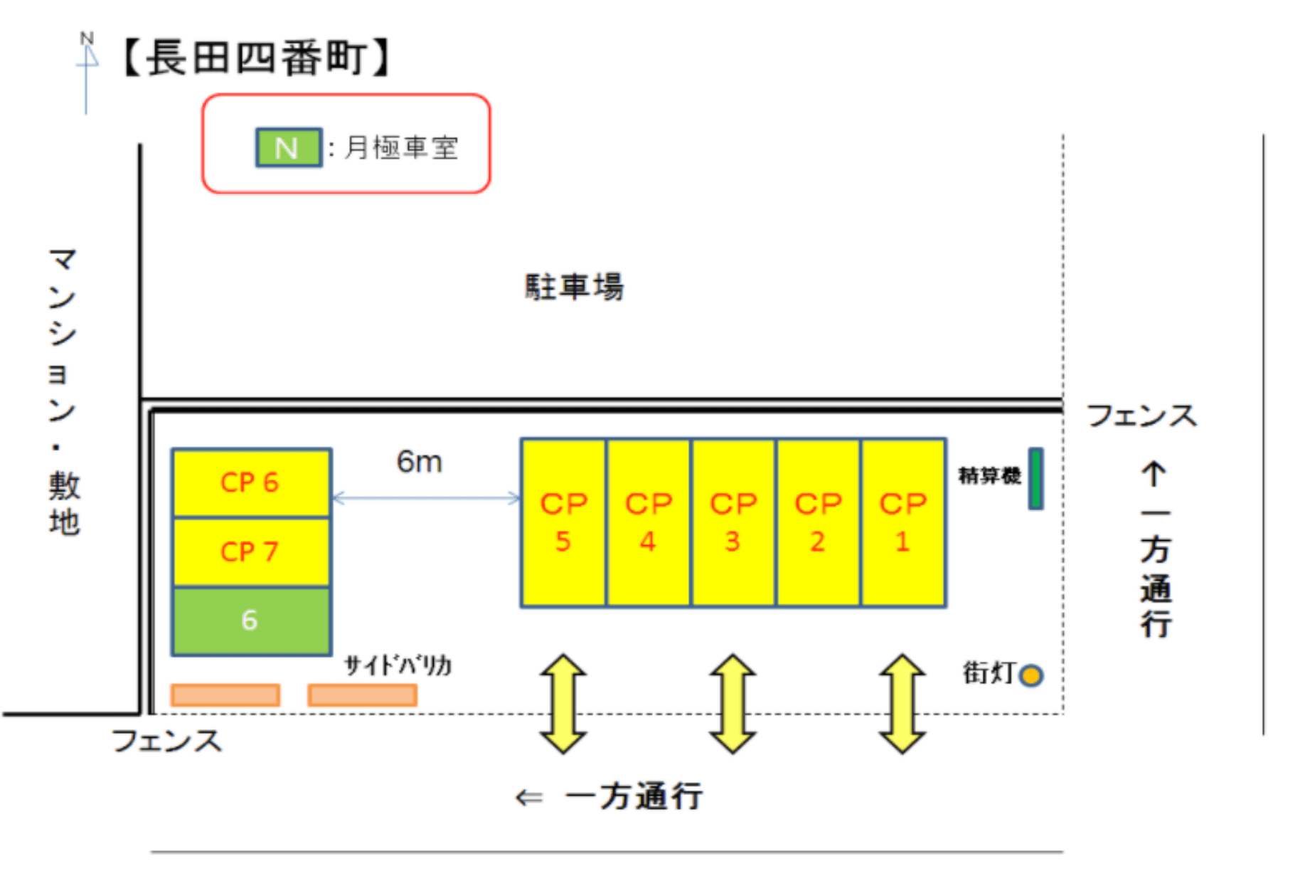 長田四番町駐車場の駐車配置図
