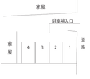 和田三丁目駐車場の駐車場