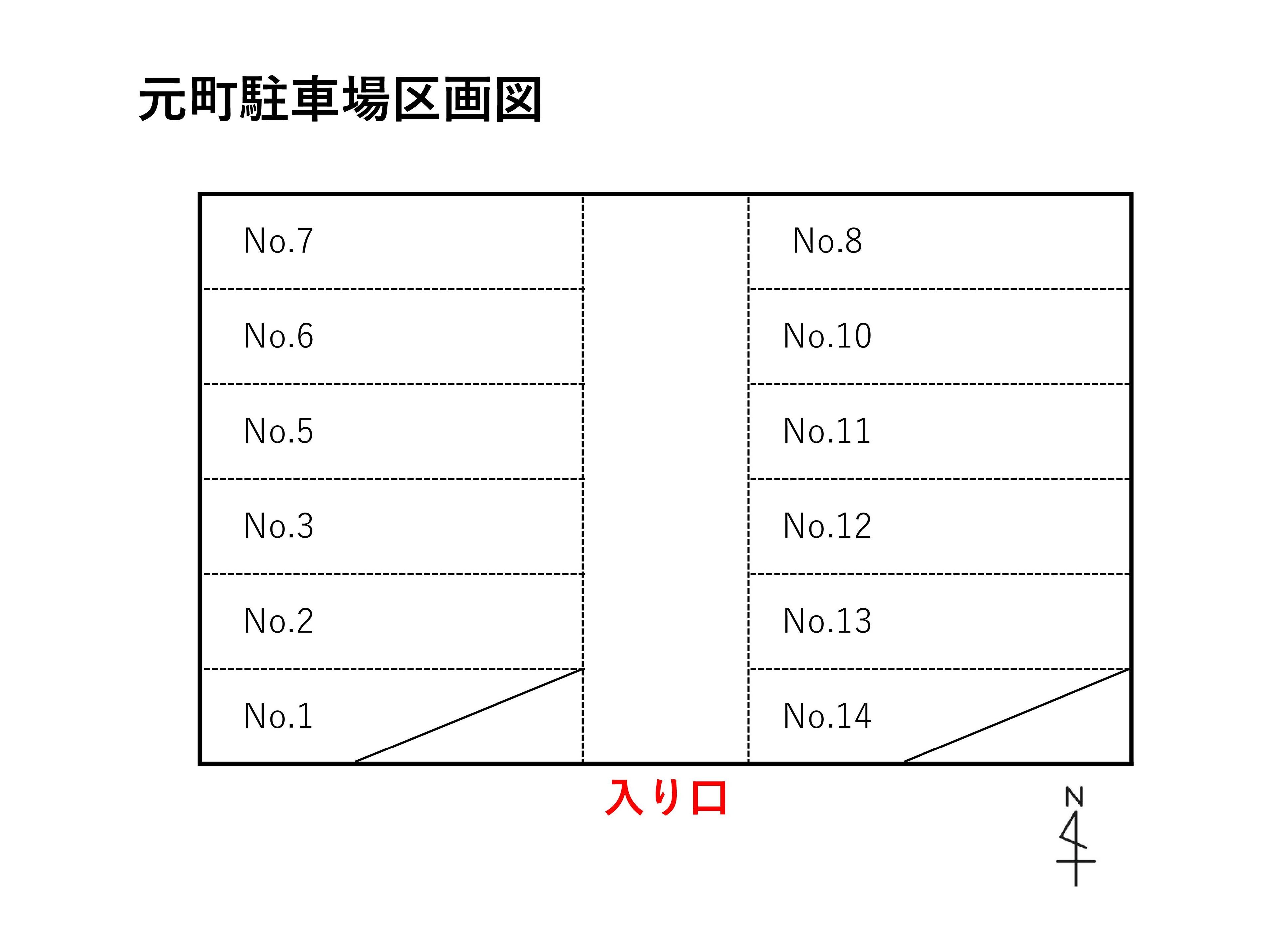 元町駐車場の駐車配置図