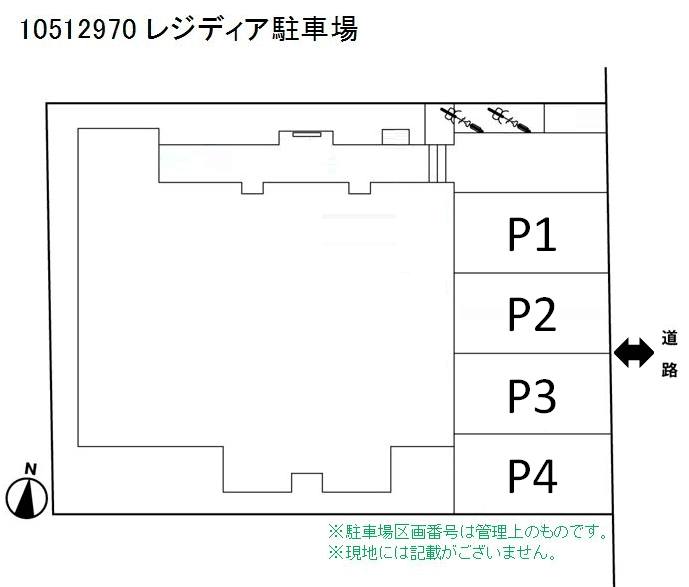 レジディア駐車場の駐車配置図