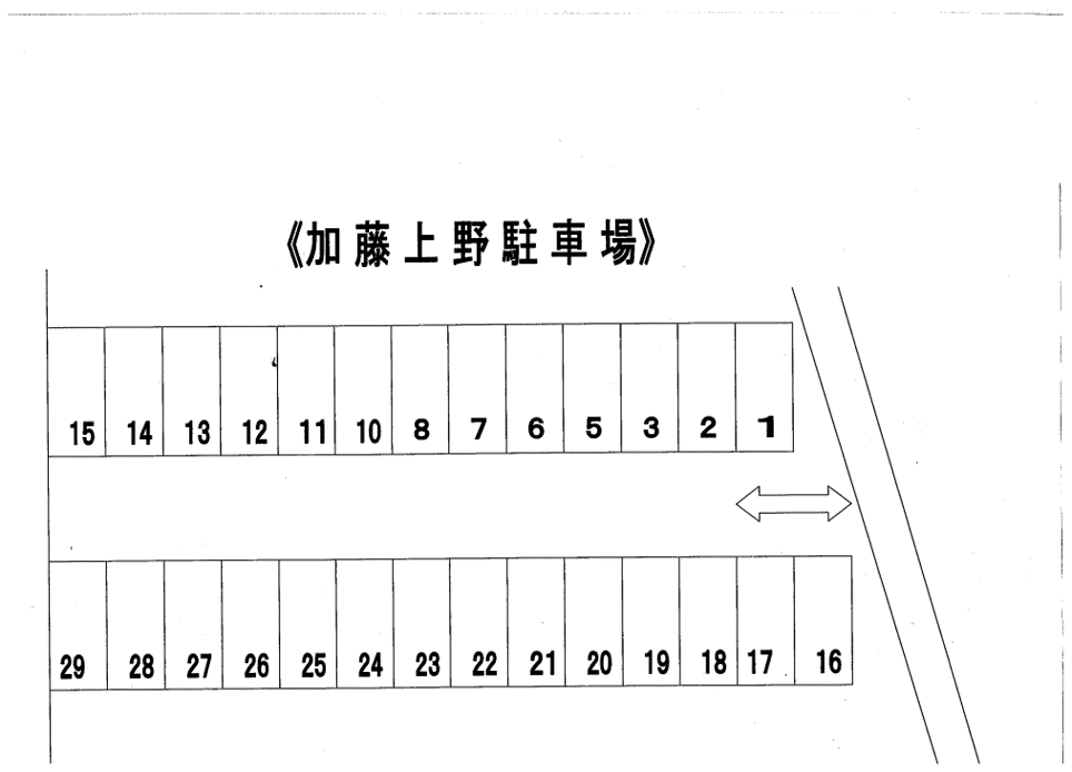 加藤上野駐車場の駐車配置図