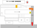 グリーンハイツ吉野の駐車場