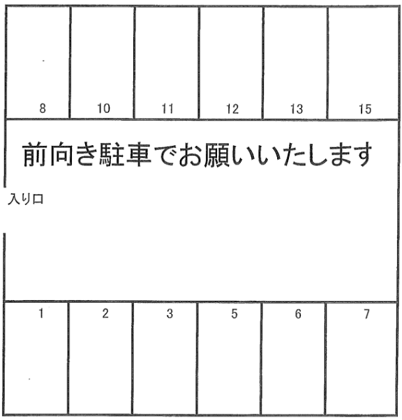 タケウチ駐車場の駐車配置図