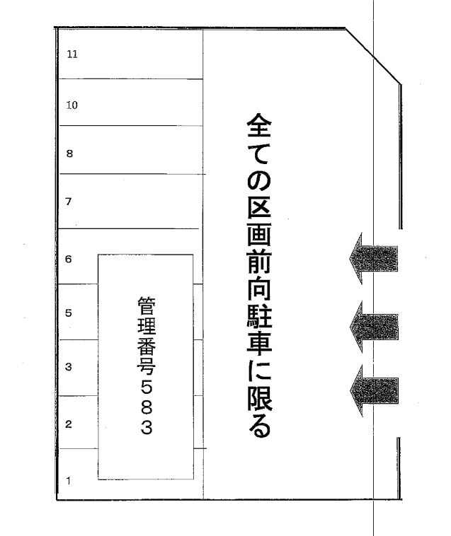 ５８２の駐車配置図