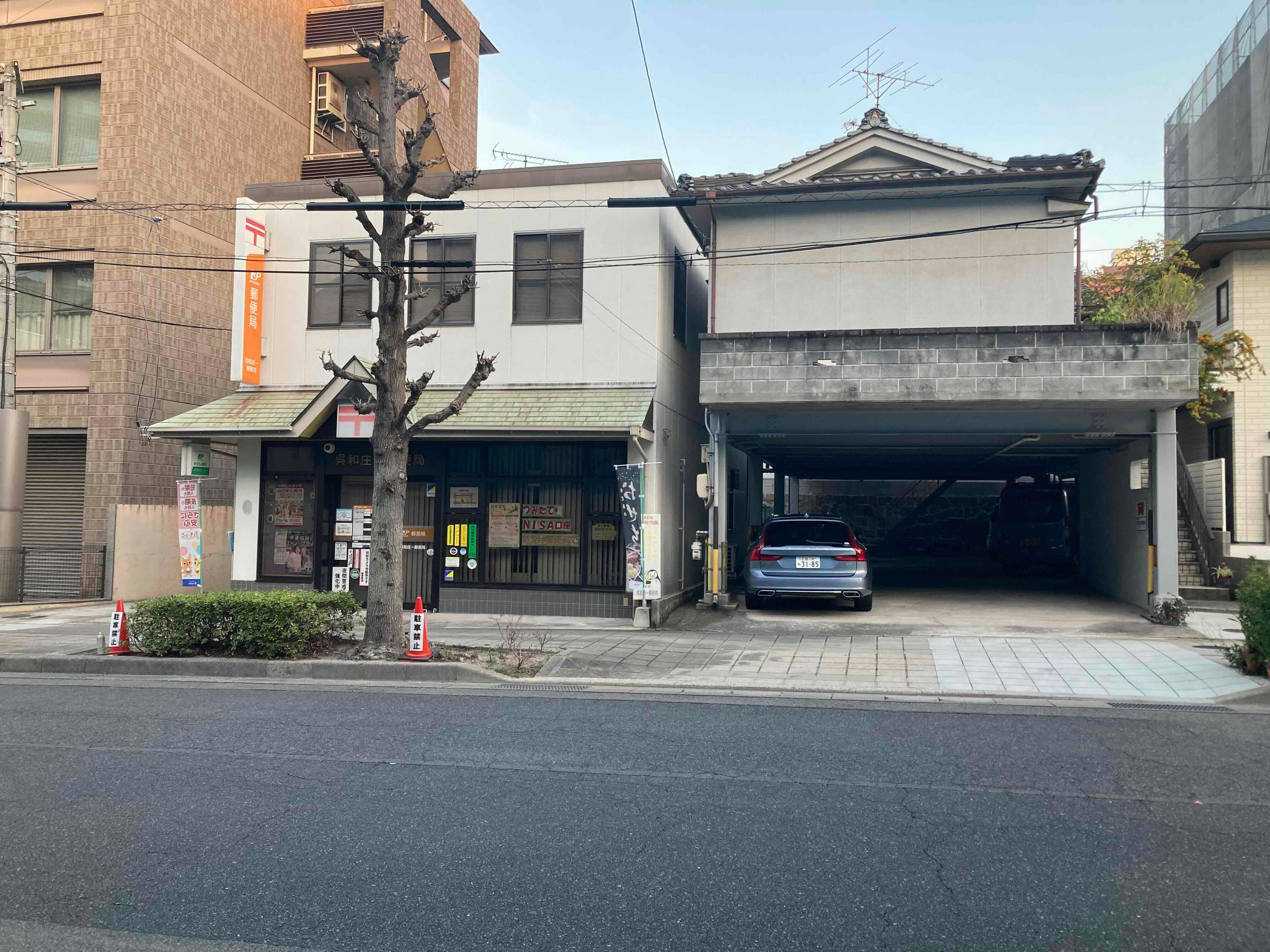 和庄1丁目ガレージの外観・駐車場イメージ1枚目