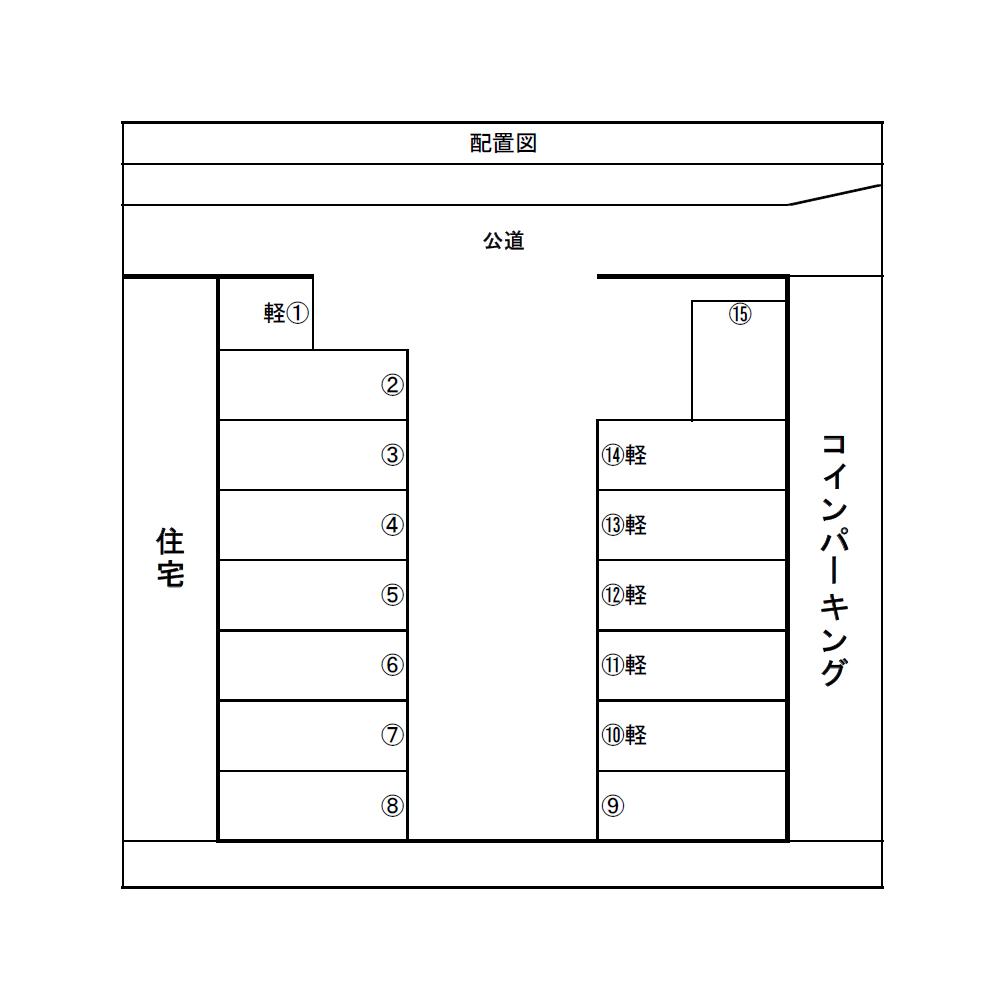 駐車場画像4枚目