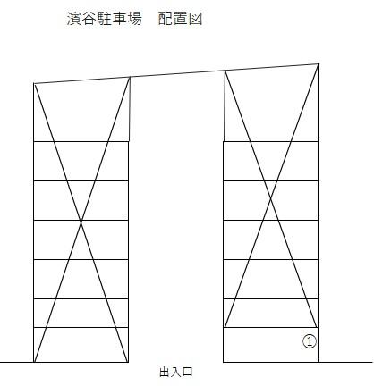 濱谷駐車場の駐車配置図