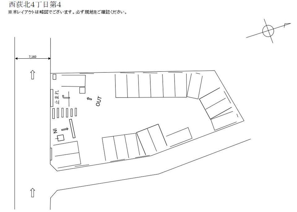 西荻北４丁目第４の駐車配置図