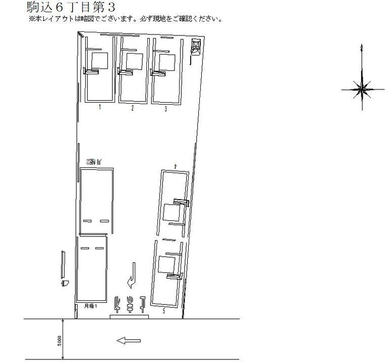 駒込６丁目第３の駐車配置図