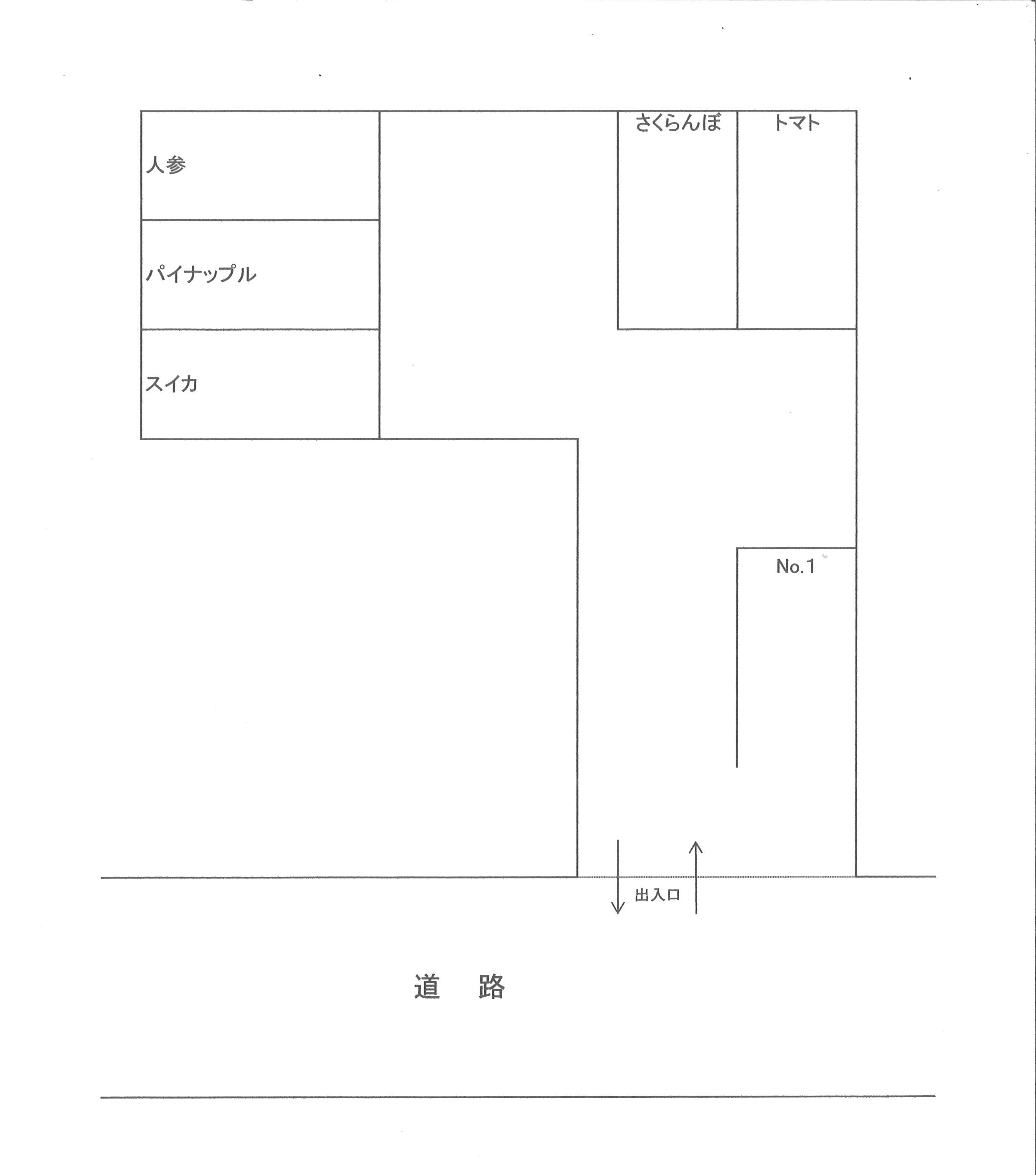 社ノ木二丁目駐車場の駐車配置図