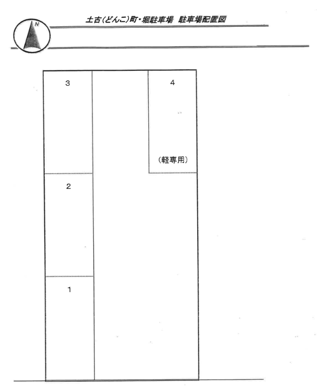 港区土古町・堀駐車場の駐車配置図