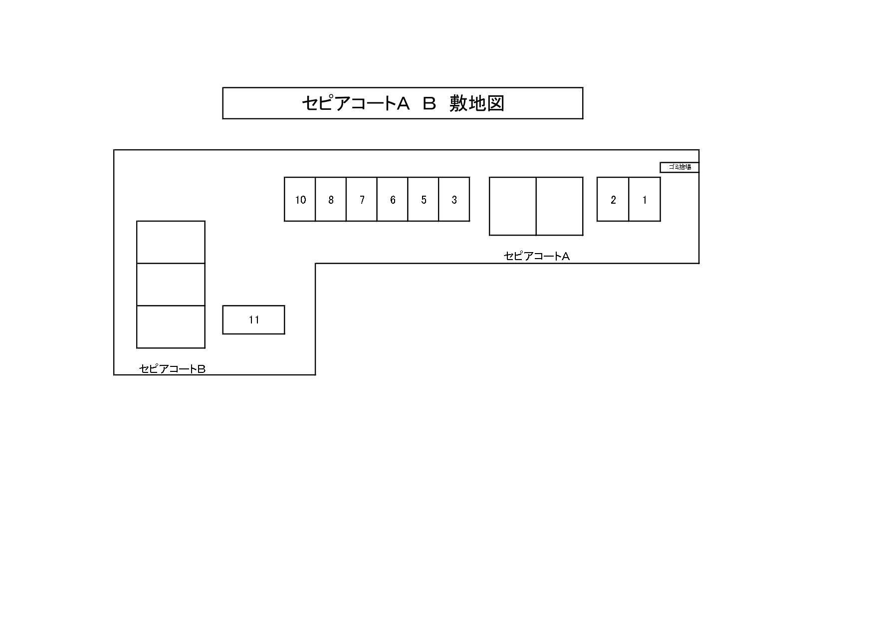 セピアコート駐車場の駐車配置図