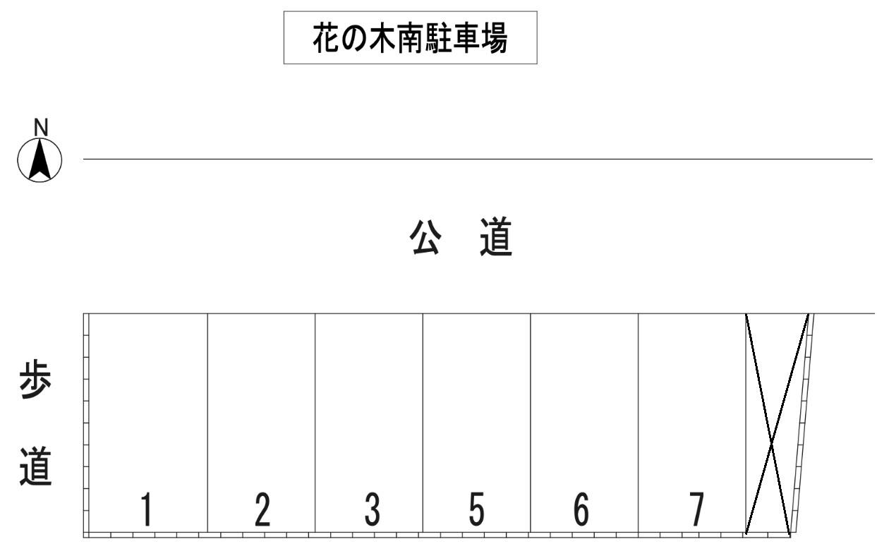花の木南駐車場の駐車配置図