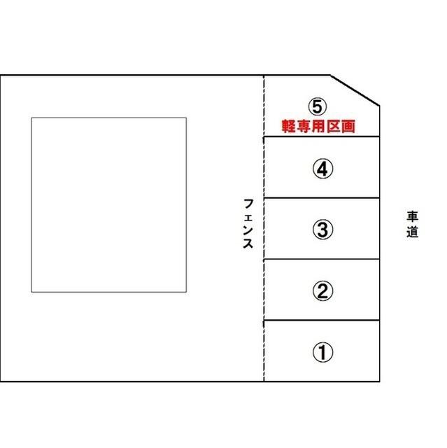 浅子駐車場の駐車配置図