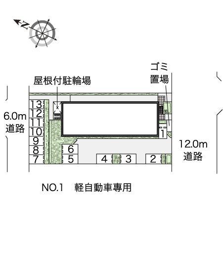 高針荒田Ⅰ(51946)の駐車配置図