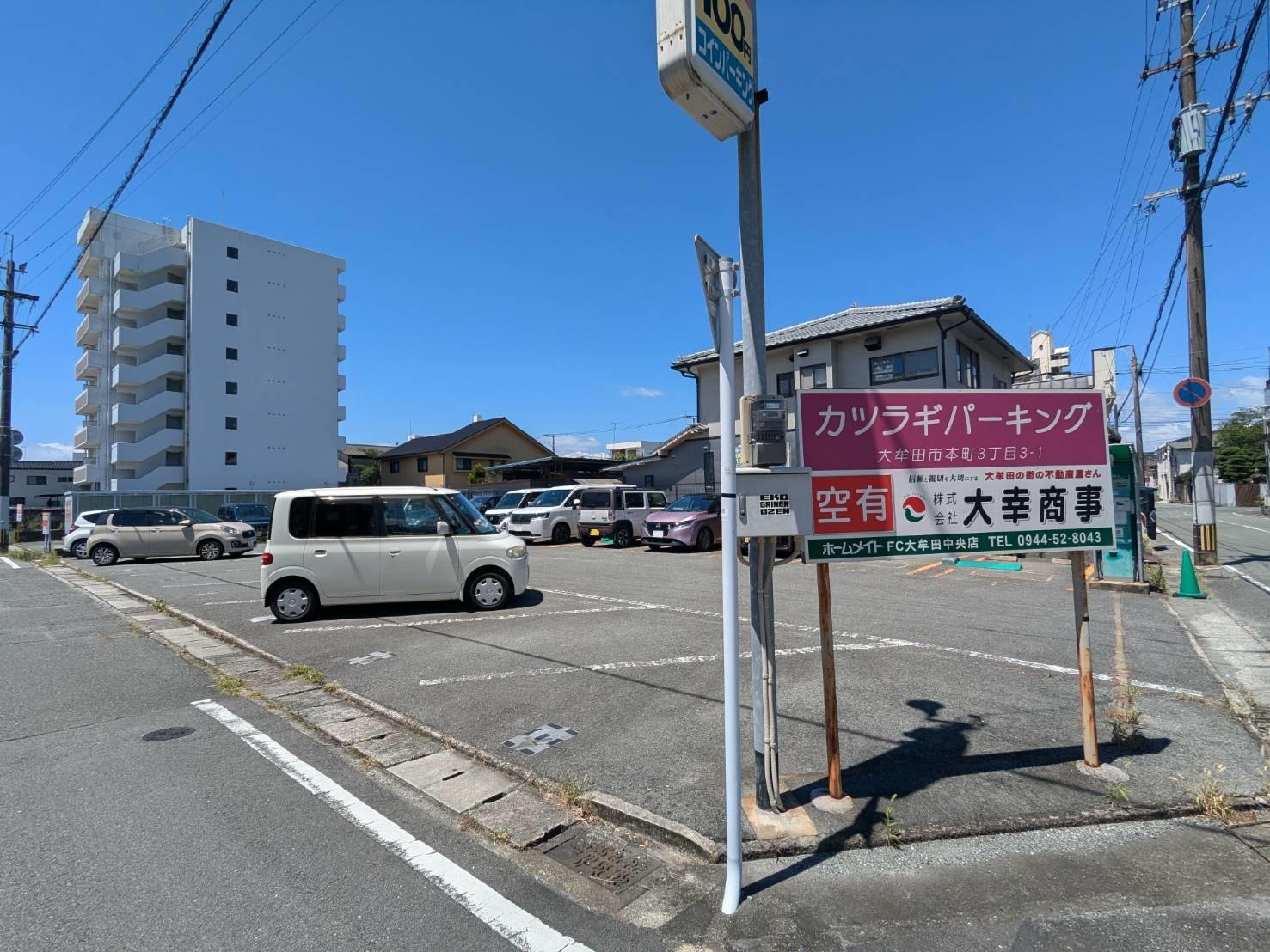 カツラギパーキングの外観・駐車場イメージ3枚目