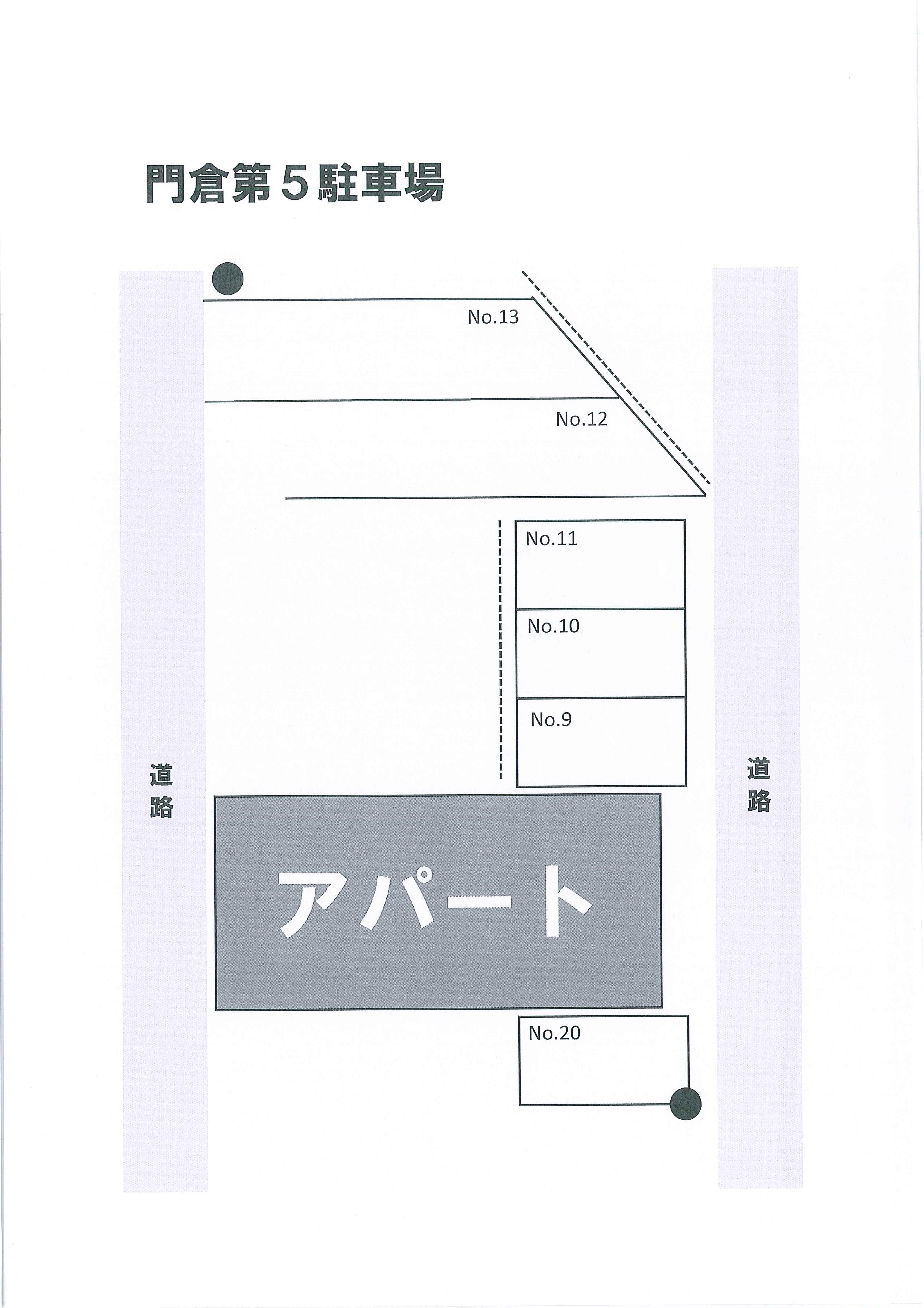 門倉第5駐車場の駐車配置図