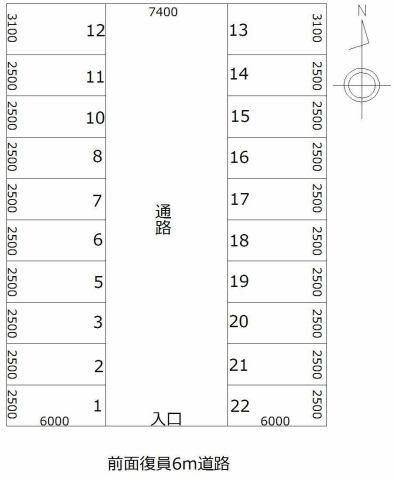 ＹＩモータープールの駐車配置図