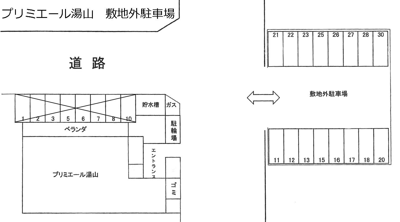 プリミエール湯山　敷地外駐車場の駐車配置図