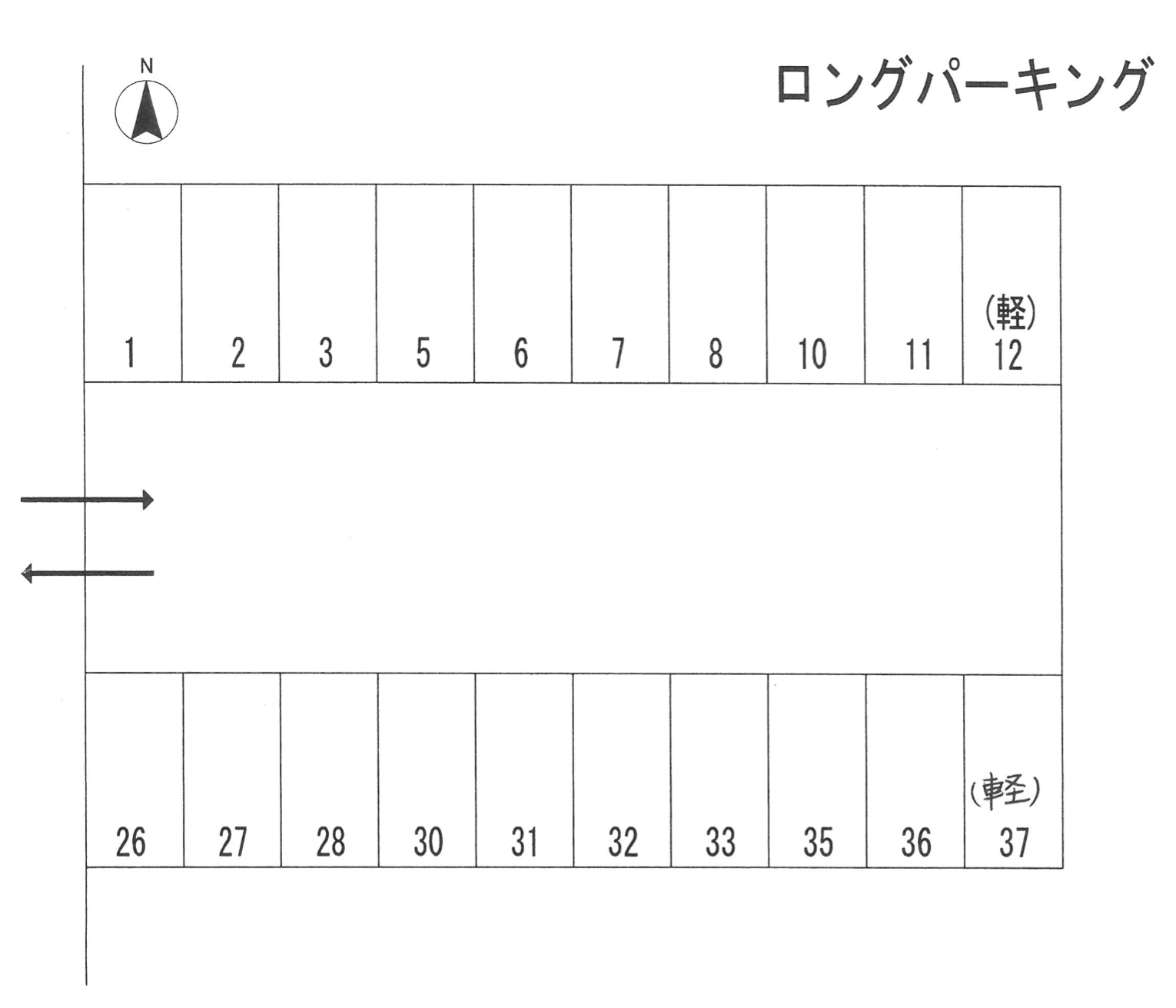 ロングパーキングの駐車配置図