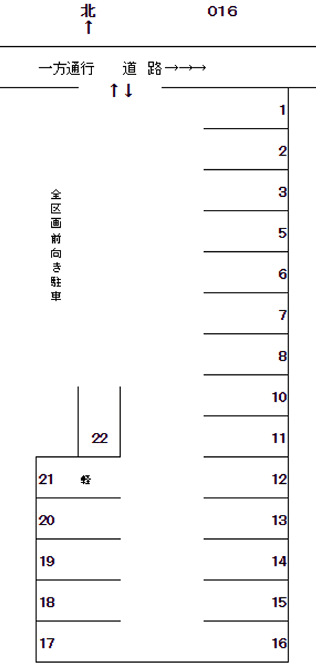 岩倉－16の駐車配置図