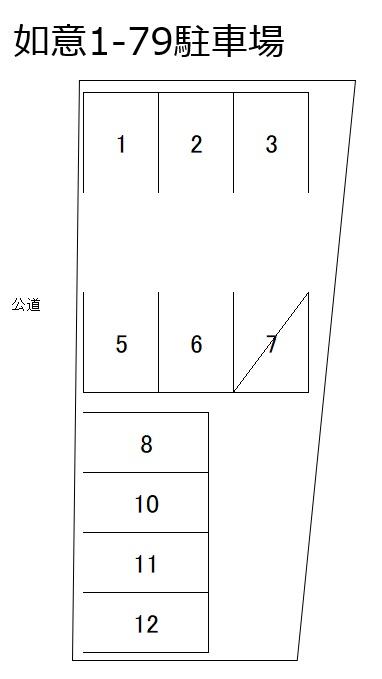 如意1-79駐車場の駐車配置図