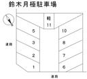 鈴木月極駐車場の駐車場