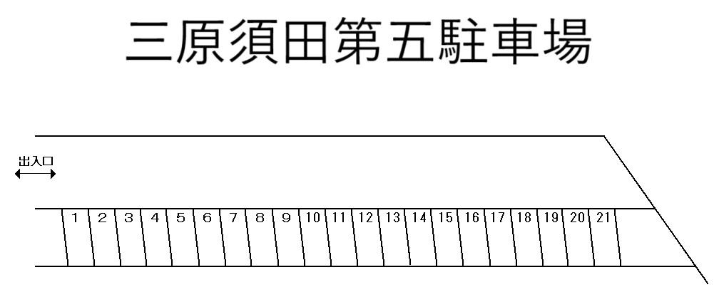 三原須田第五駐車場の駐車配置図