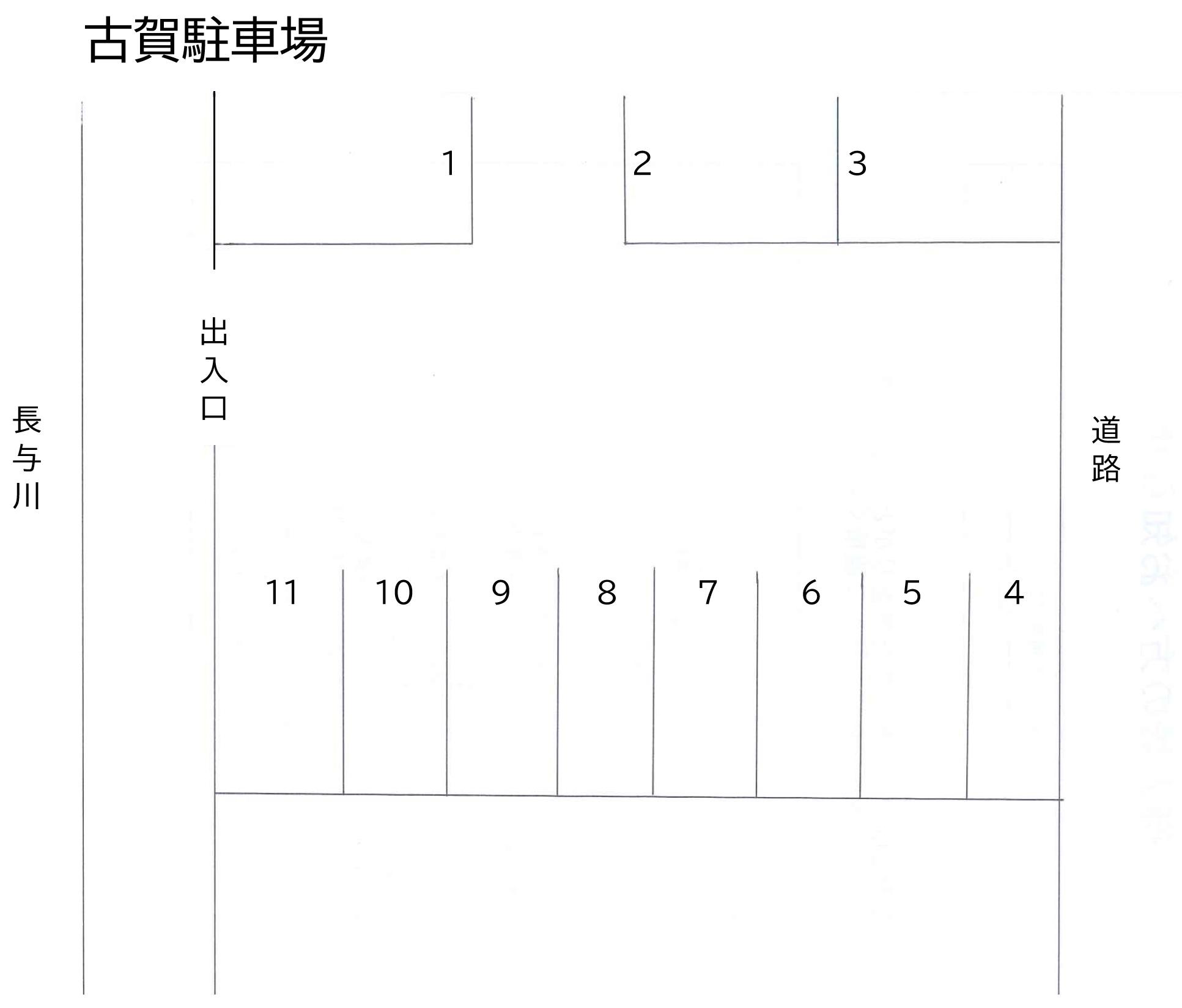 古賀駐車場の駐車配置図