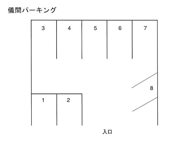 儀間パーキングの駐車配置図