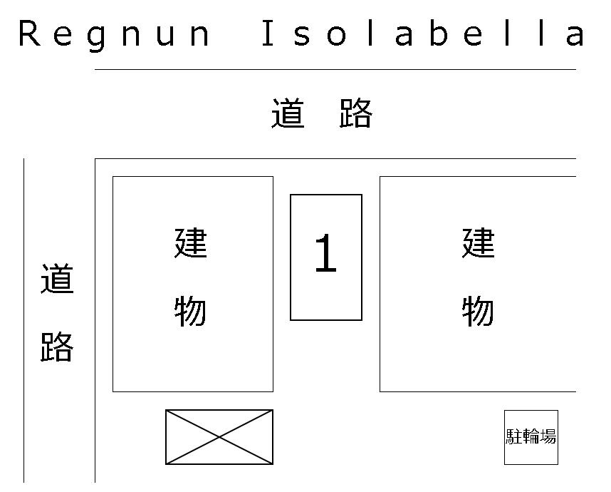 Ｒｅｇｎｕｎ　Ｉｓｏｌａｂｅｌｌａの駐車配置図