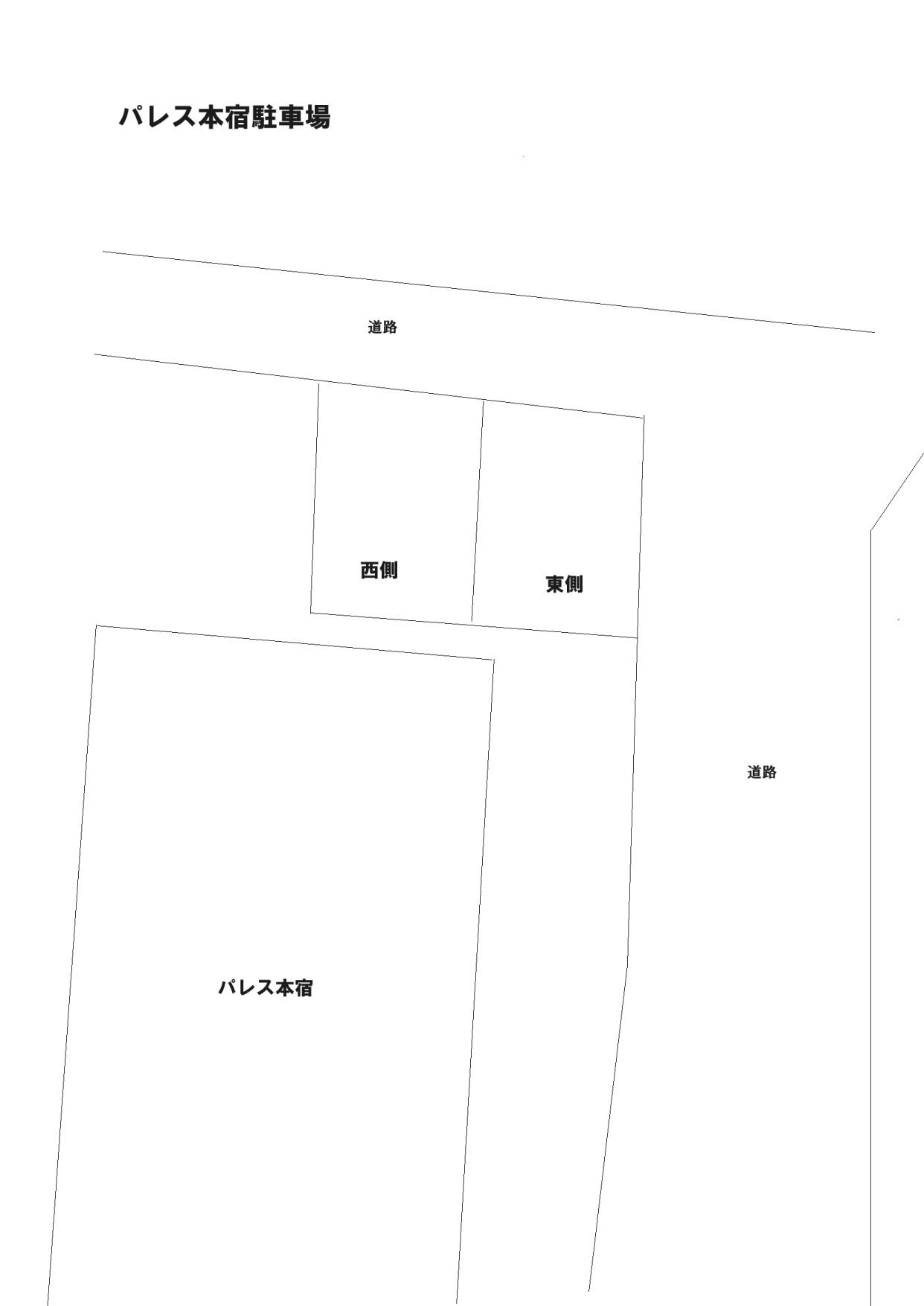 パレス本宿駐車場の駐車配置図