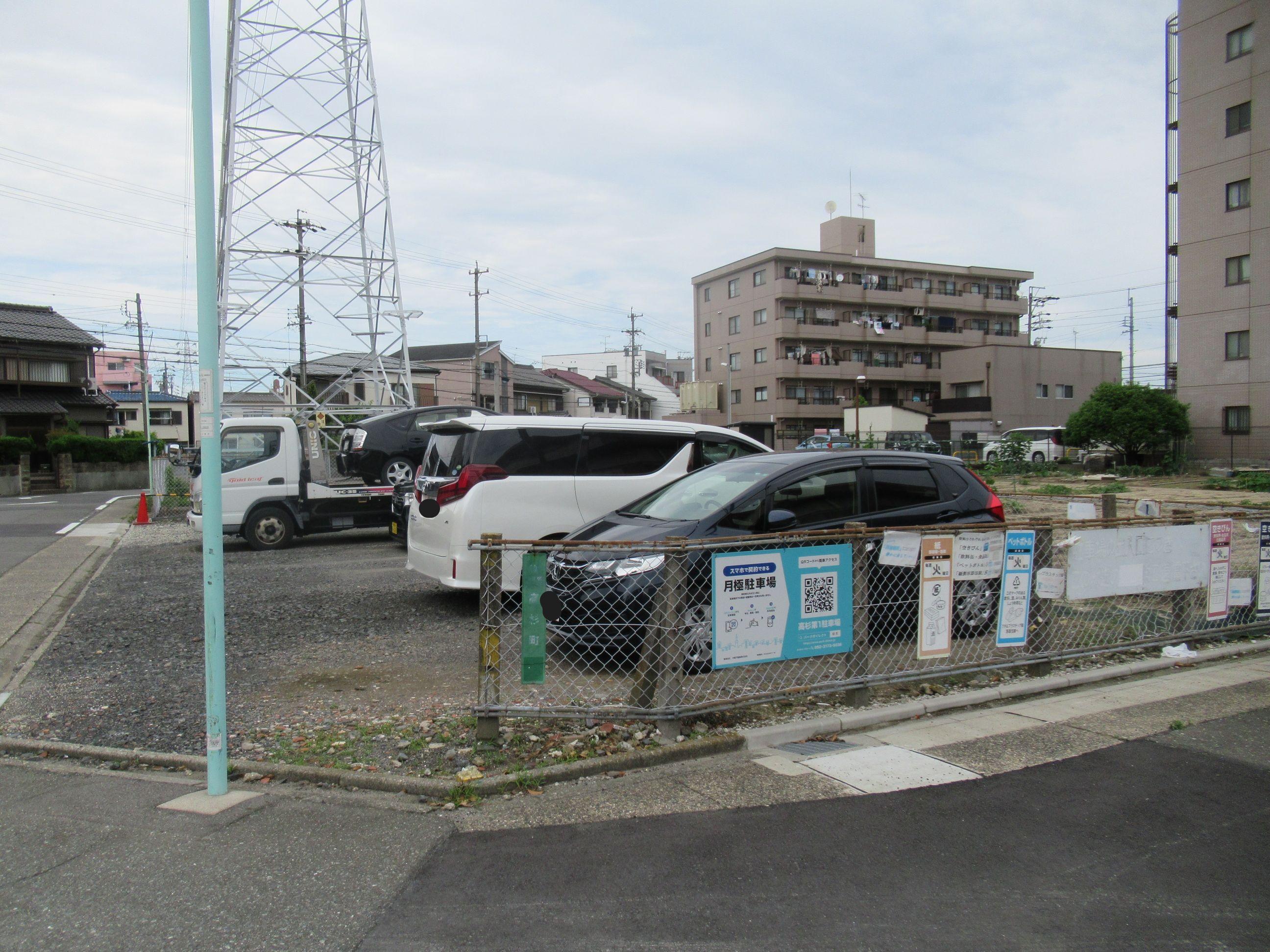 高杉第1駐車場の外観・駐車場イメージ1枚目